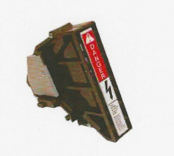 [GE0696 // GE1072 // ARC CHUTE KIT - GE0696 // 730E AC, 730E DC / Komatsu] GE0696: Arc Chute